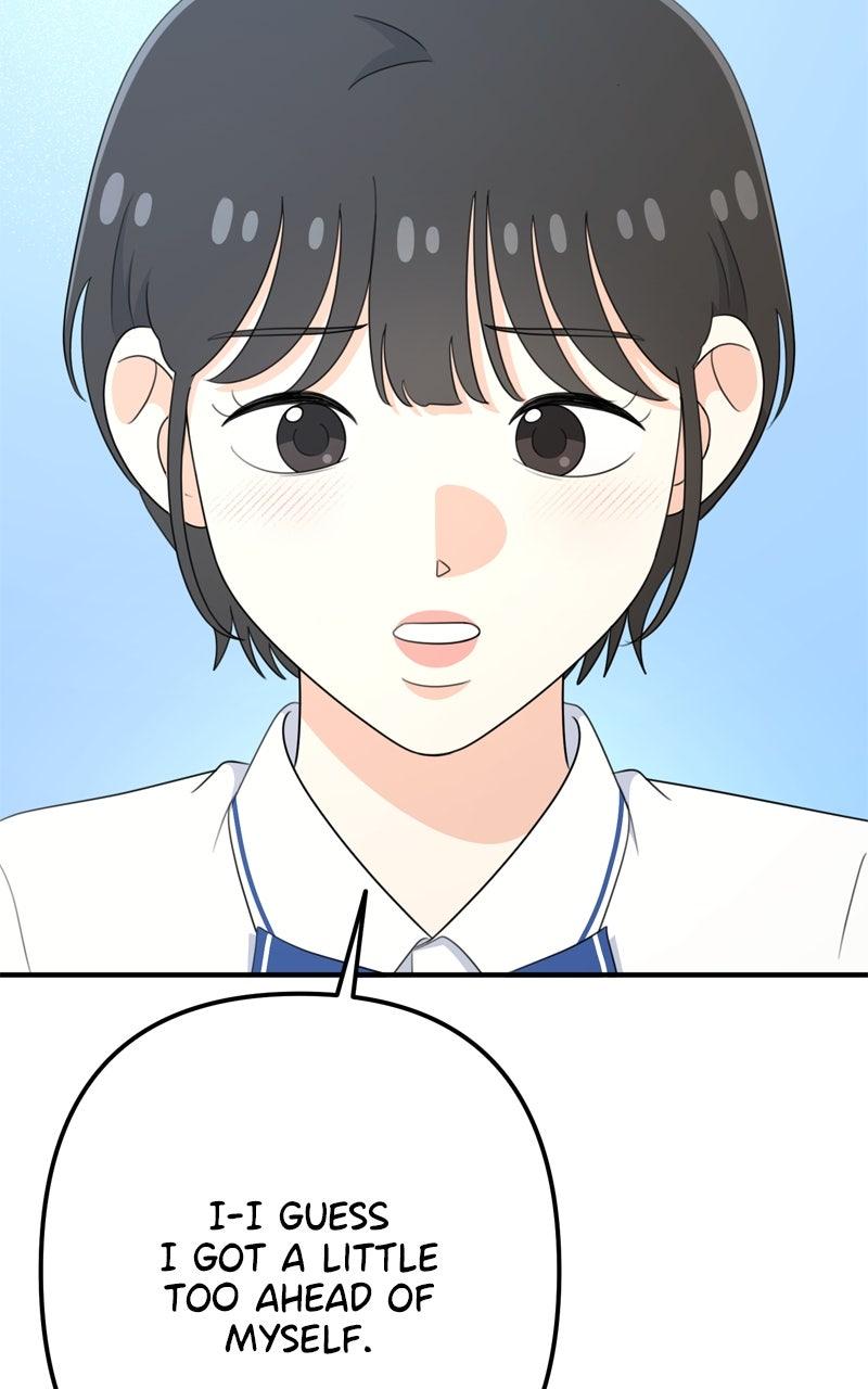 Love in Session Chapter 56 - Page 60