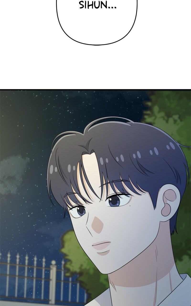 Love in Session Chapter 56 - Page 130