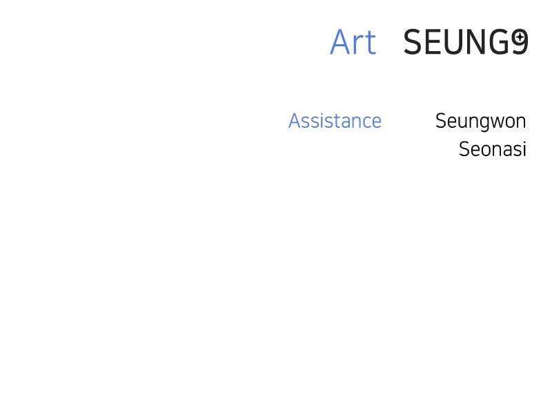 Love in Session Chapter 56 - Page 132