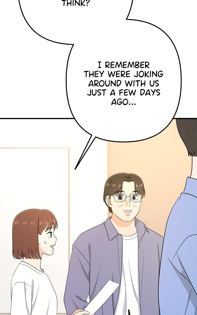 Love in Session Chapter 57 - Page 5