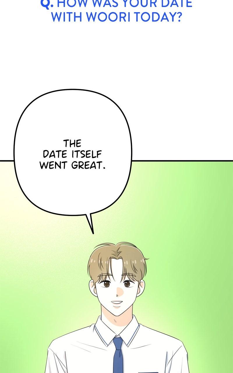 Love in Session Chapter 57 - Page 12