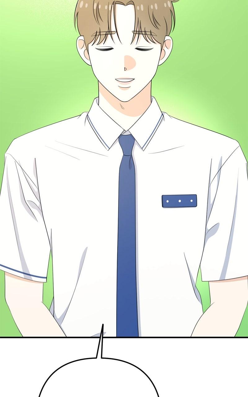 Love in Session Chapter 57 - Page 18