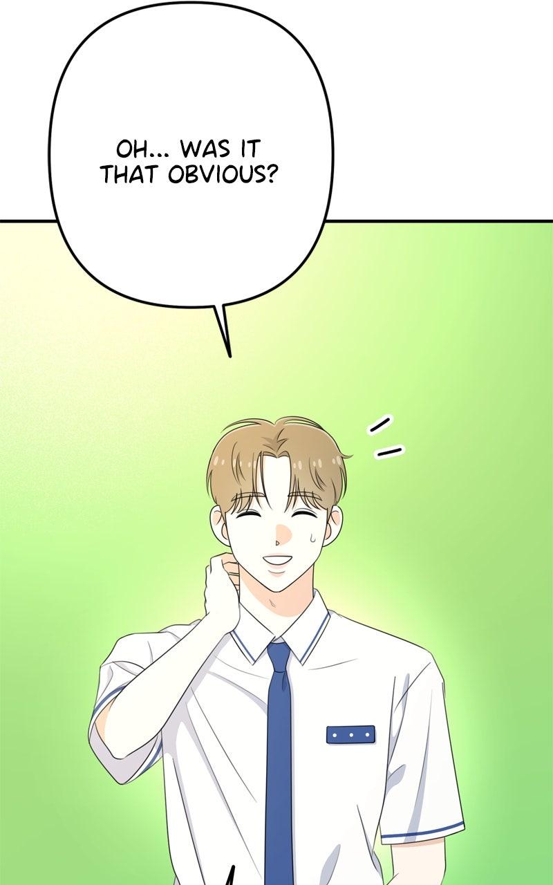 Love in Session Chapter 57 - Page 20