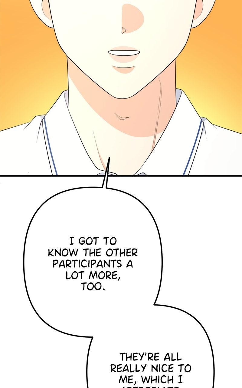 Love in Session Chapter 57 - Page 72