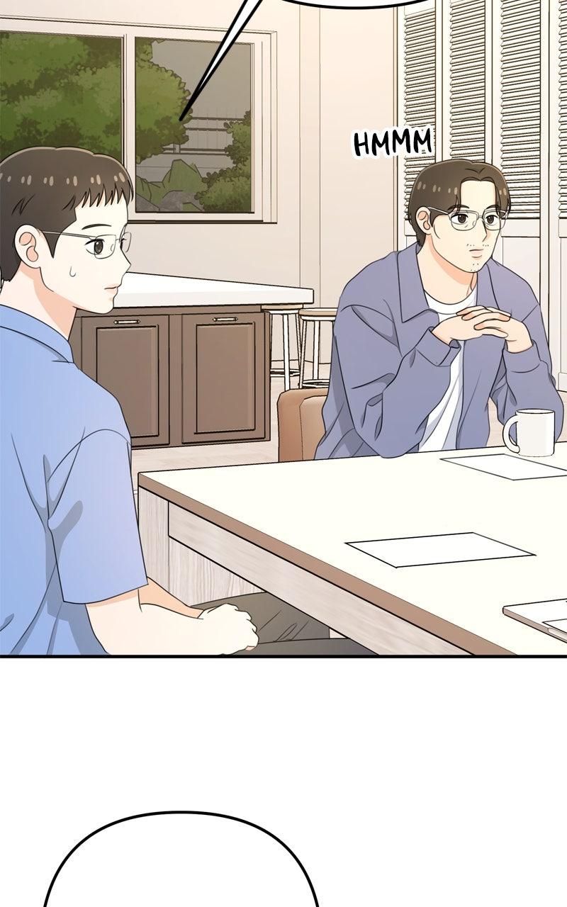 Love in Session Chapter 57 - Page 117