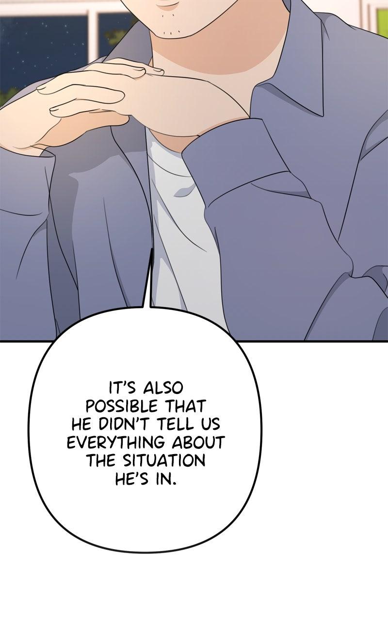 Love in Session Chapter 57 - Page 119