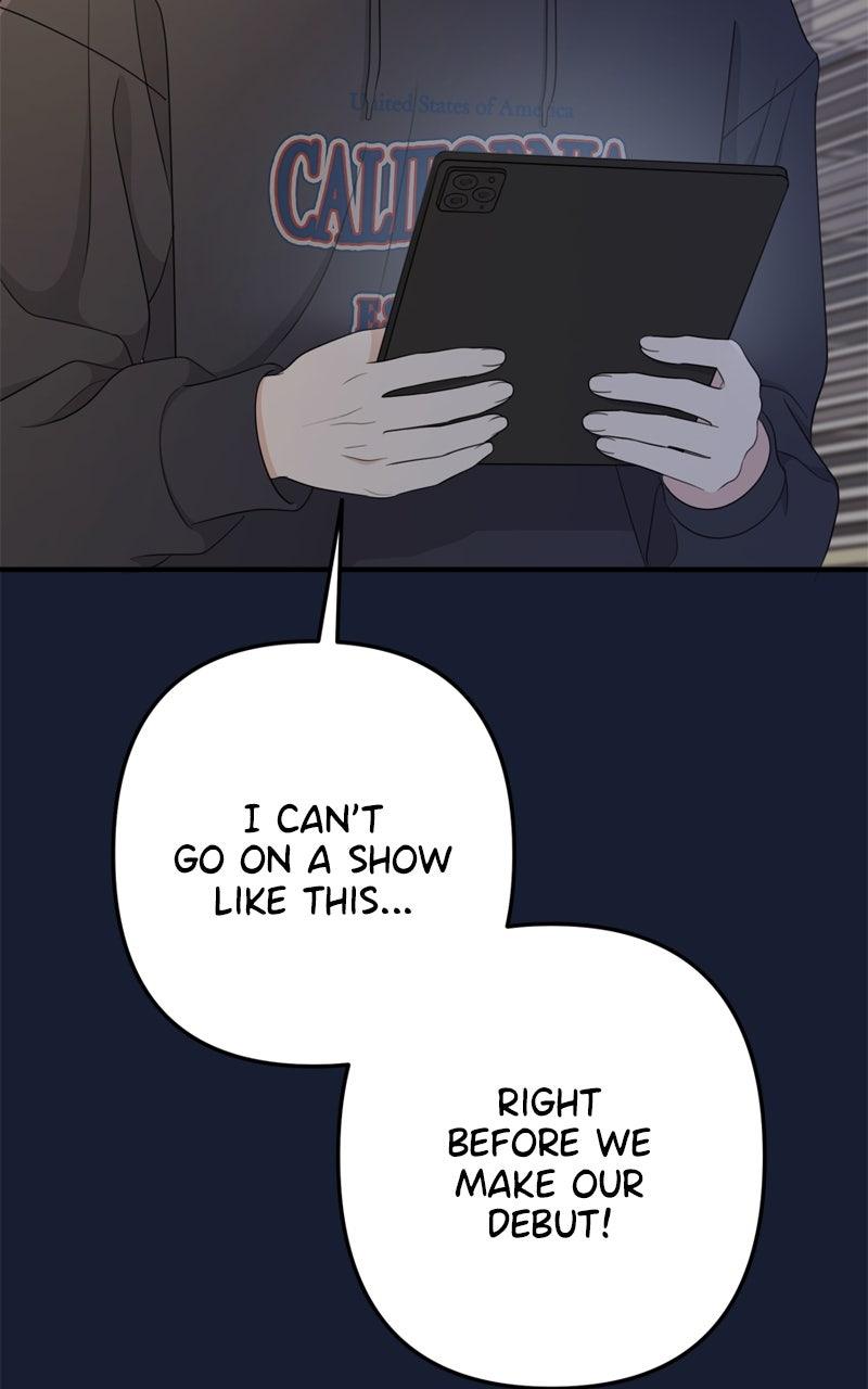 Love in Session Chapter 58 - Page 5
