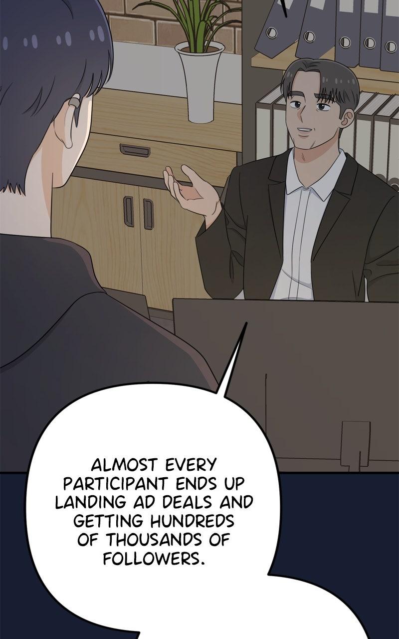 Love in Session Chapter 58 - Page 7