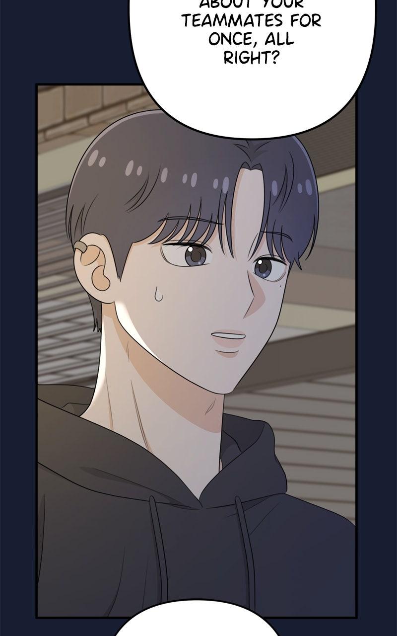 Love in Session Chapter 58 - Page 11