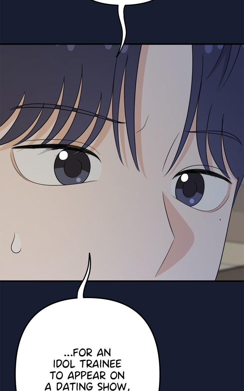 Love in Session Chapter 58 - Page 13