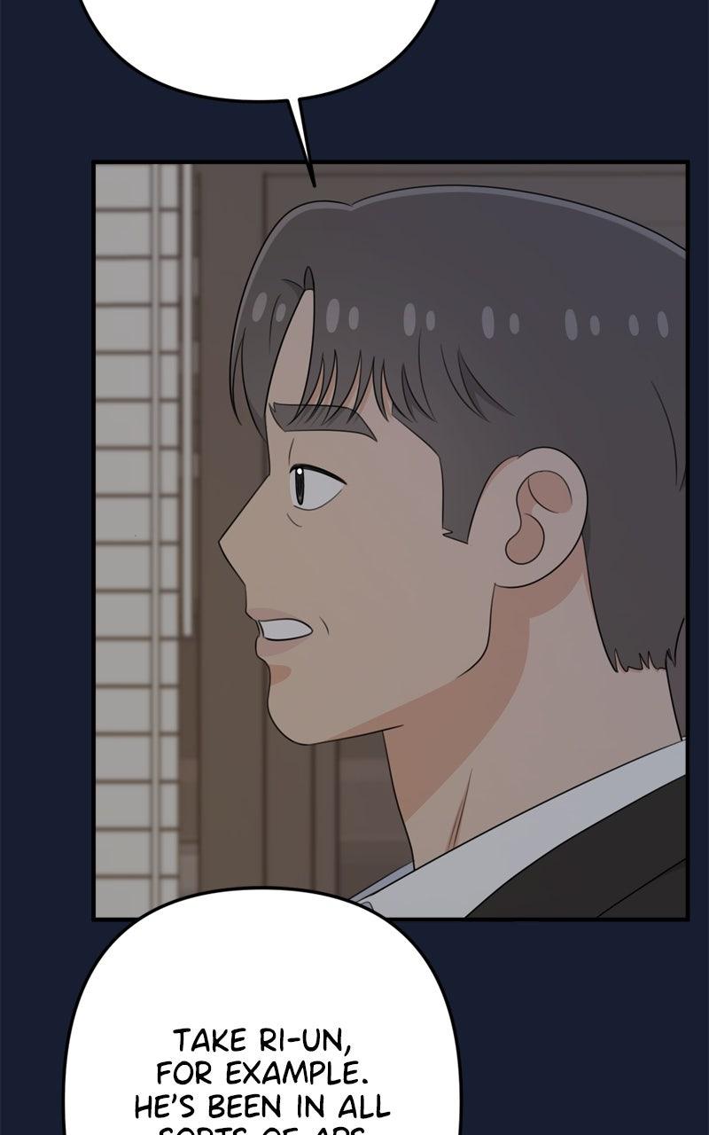 Love in Session Chapter 58 - Page 15