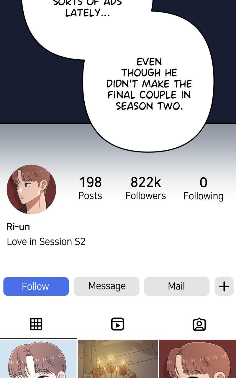 Love in Session Chapter 58 - Page 16