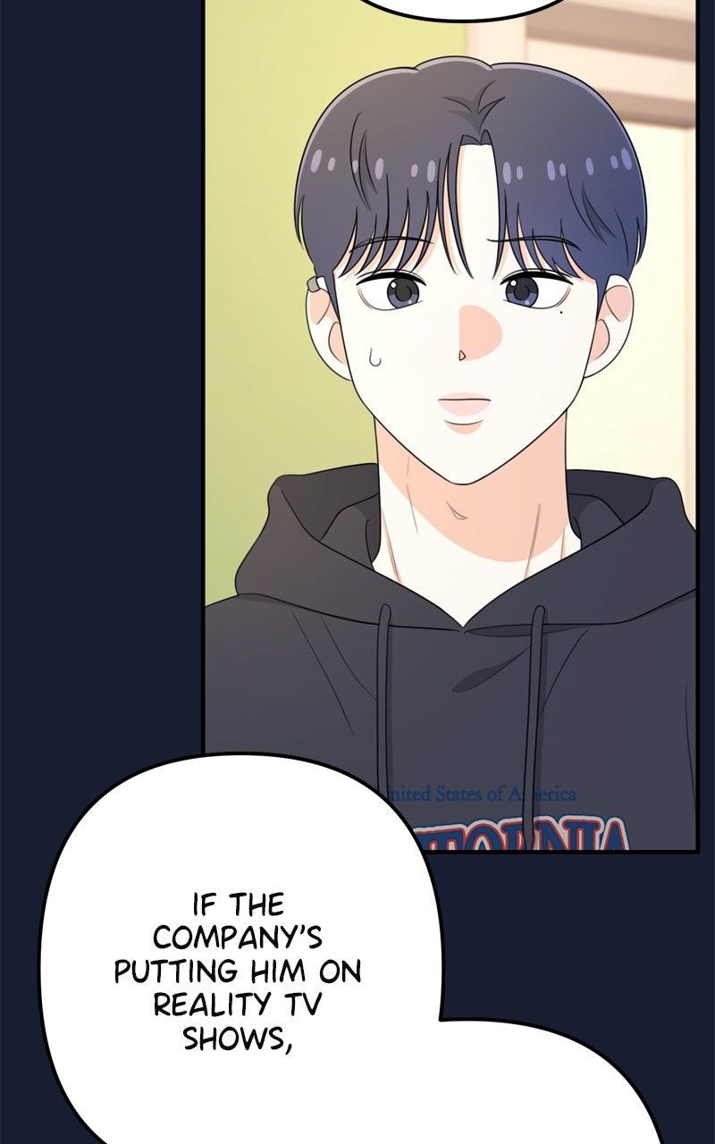 Love in Session Chapter 58 - Page 27