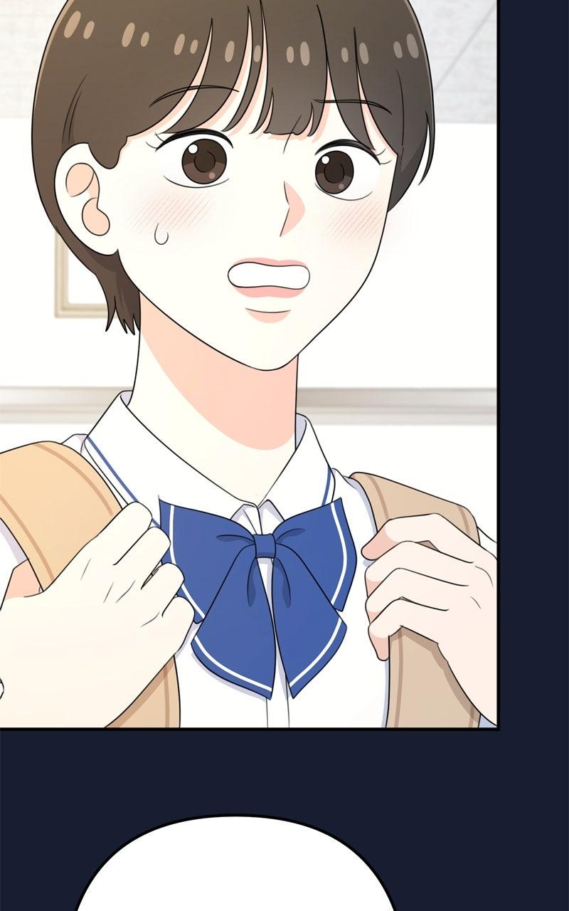 Love in Session Chapter 58 - Page 56