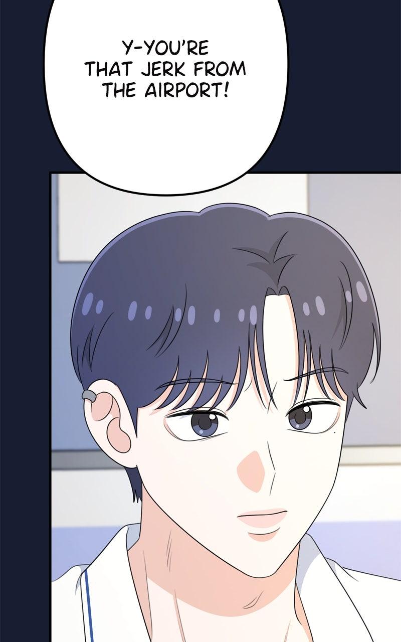 Love in Session Chapter 58 - Page 57