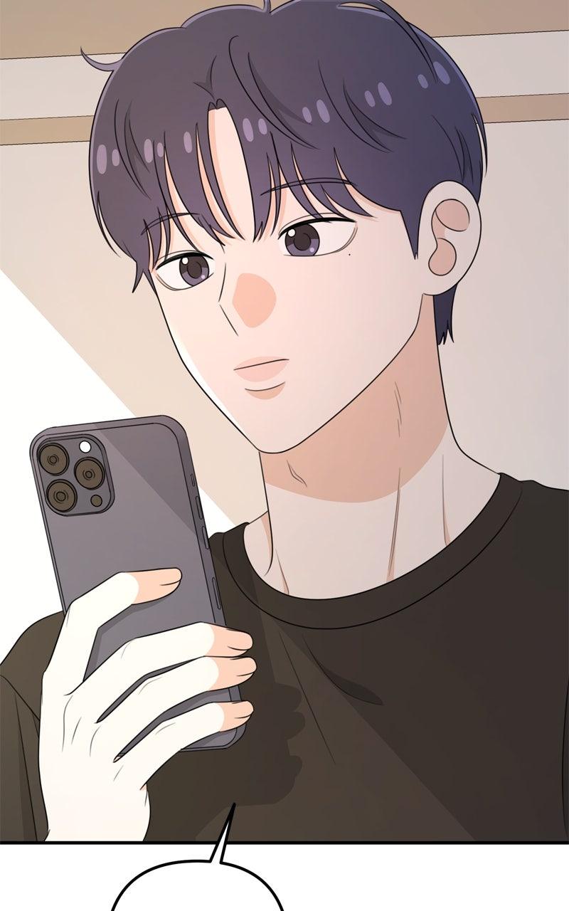 Love in Session Chapter 58 - Page 79