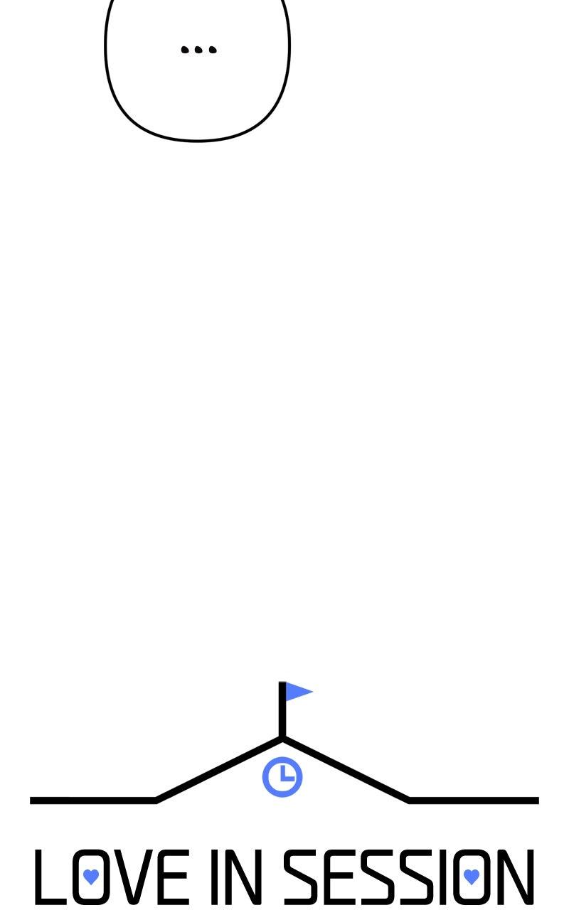 Love in Session Chapter 58 - Page 80