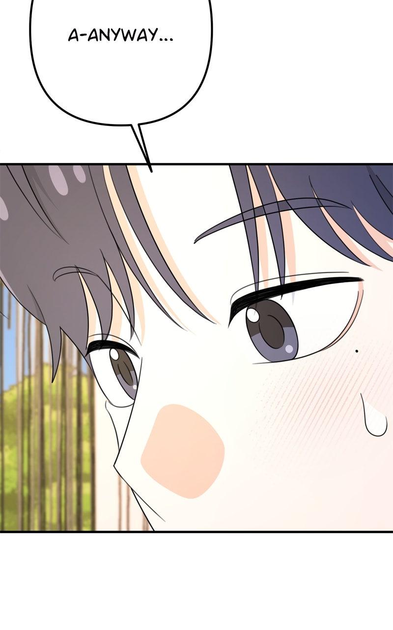 Love in Session Chapter 58 - Page 94