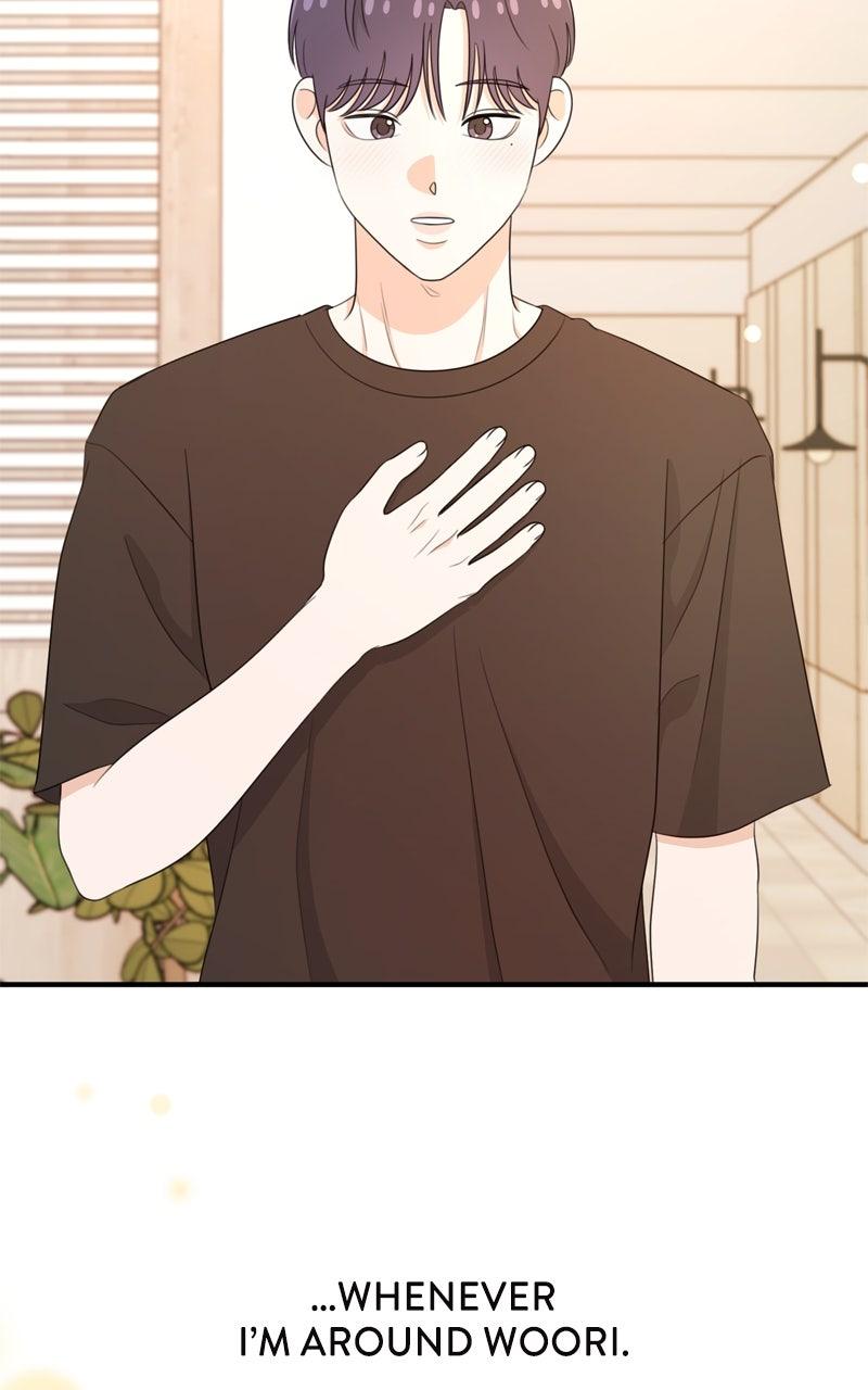 Love in Session Chapter 58 - Page 120