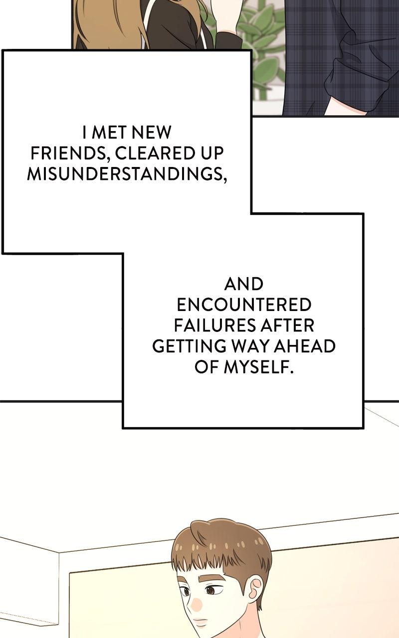 Love in Session Chapter 58 - Page 135