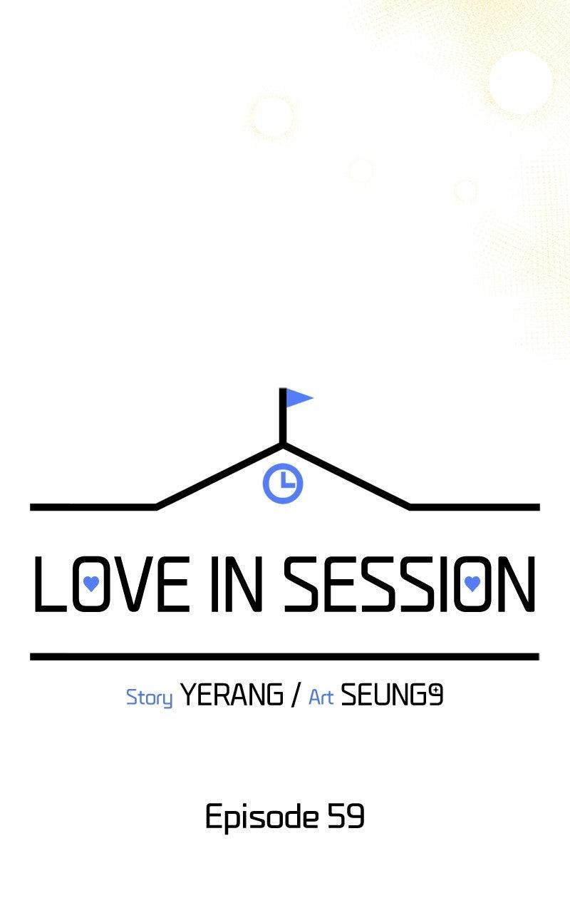 Love in Session Chapter 59 - Page 78