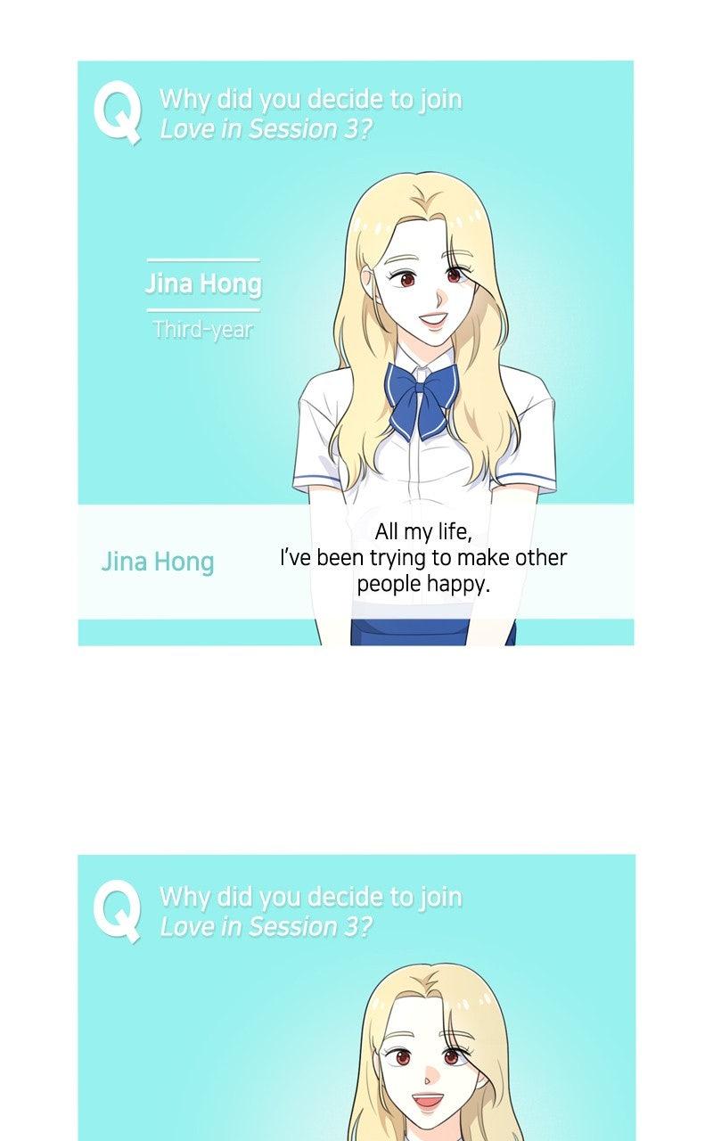 Love in Session Chapter 59 - Page 143