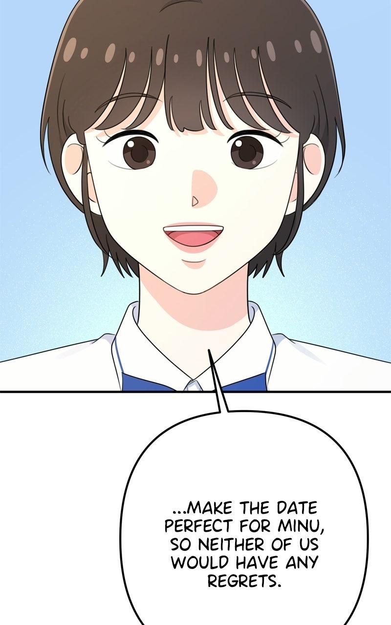 Love in Session Chapter 60 - Page 22