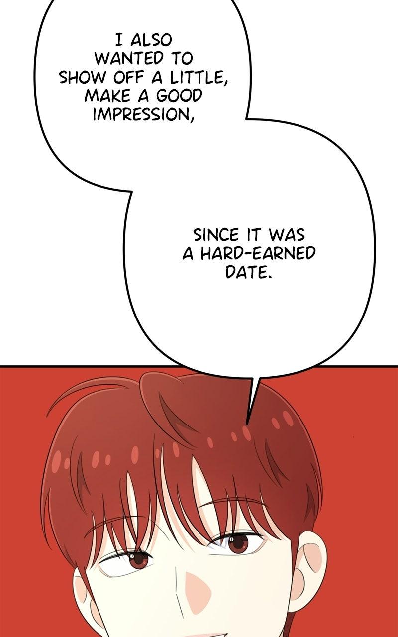 Love in Session Chapter 60 - Page 25