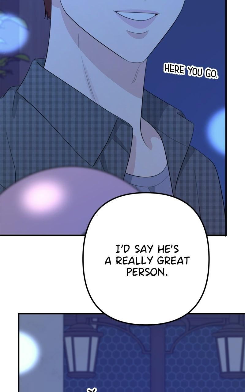 Love in Session Chapter 60 - Page 33