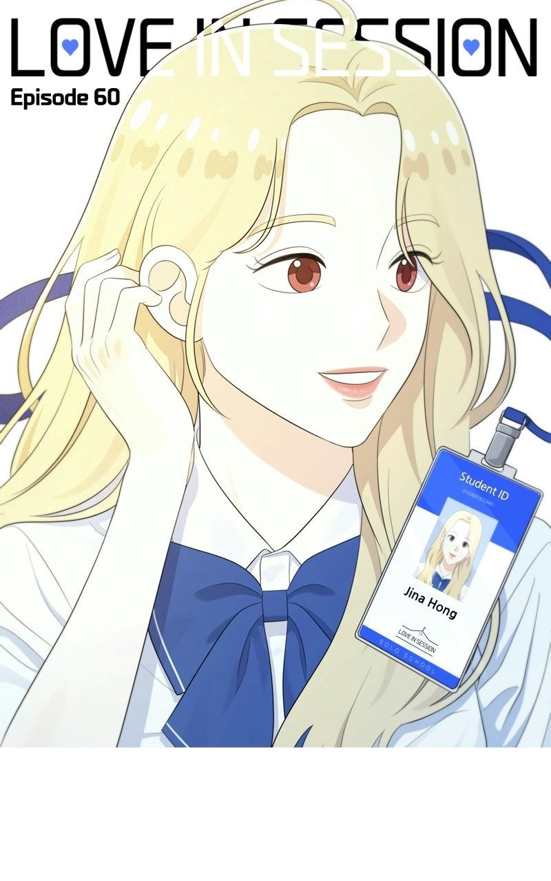 Love in Session Chapter 60 - Page 55