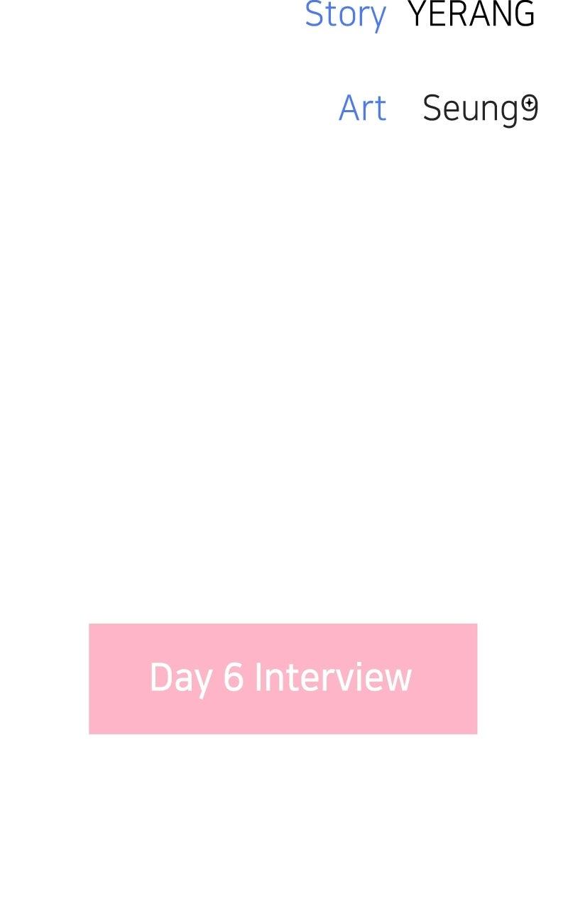 Love in Session Chapter 60 - Page 151