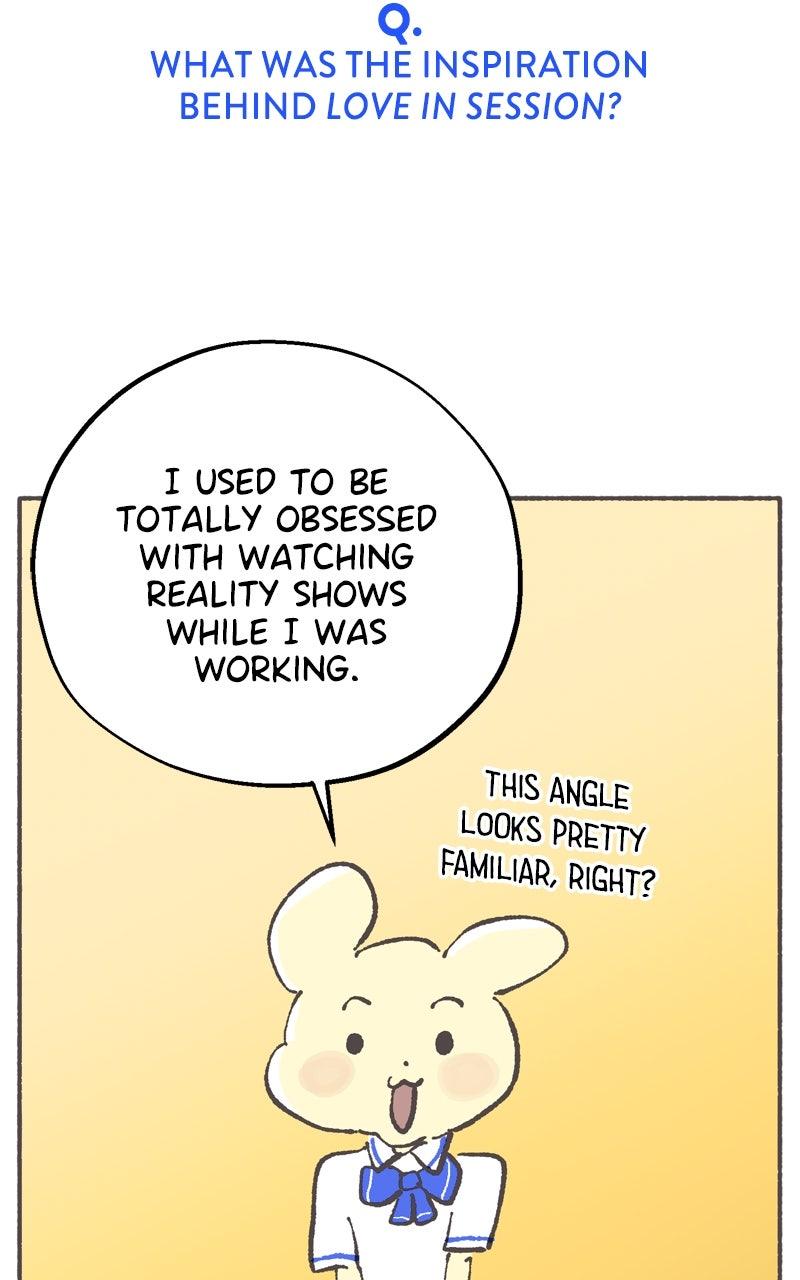 Love in Session Chapter 58.5 - Page 6