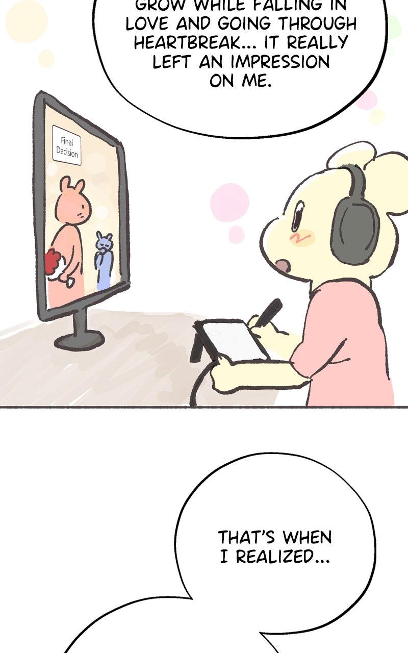 Love in Session Chapter 58.5 - Page 8