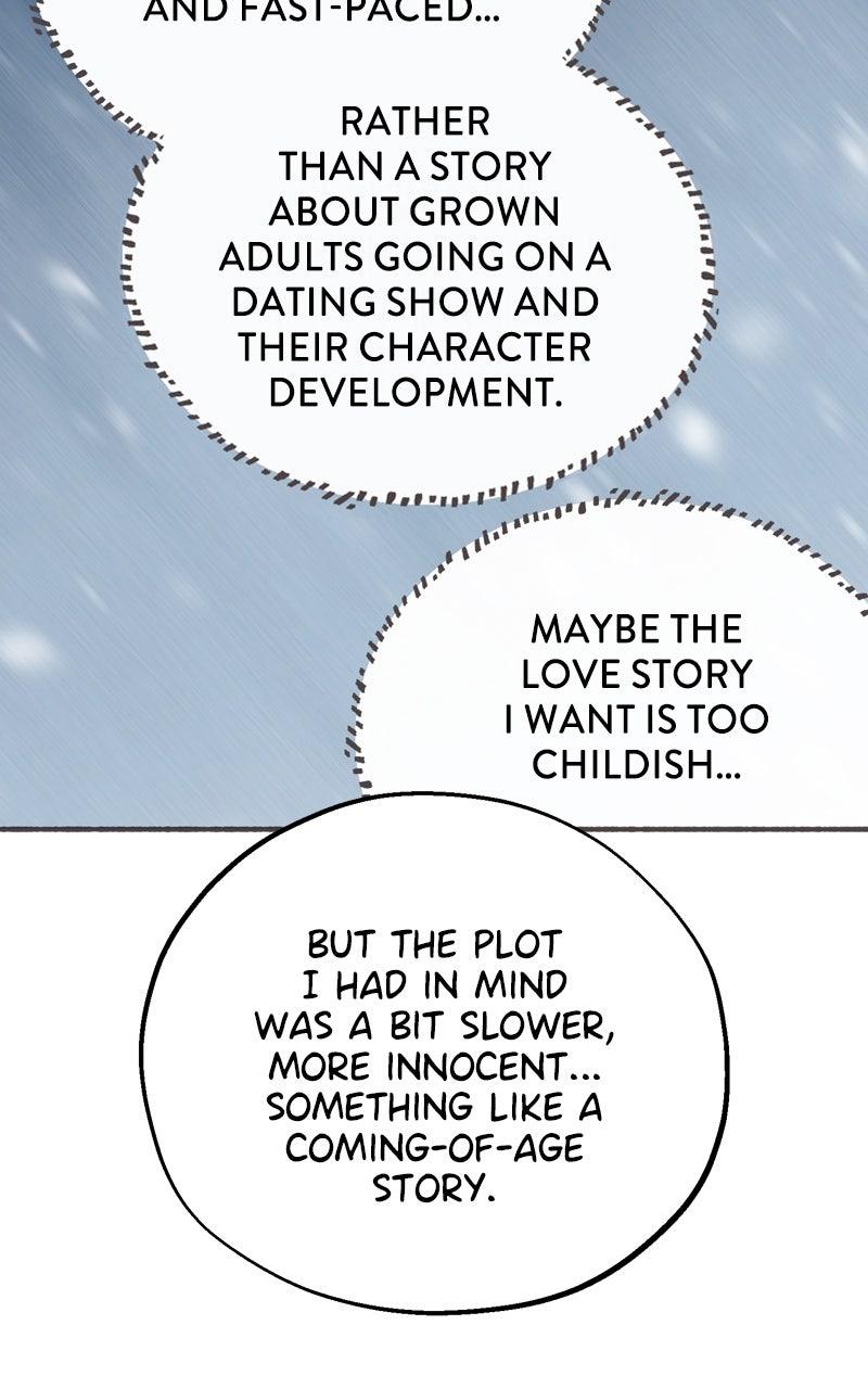 Love in Session Chapter 58.5 - Page 13