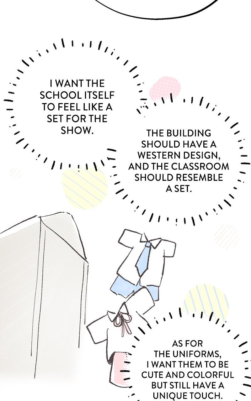 Love in Session Chapter 58.5 - Page 19