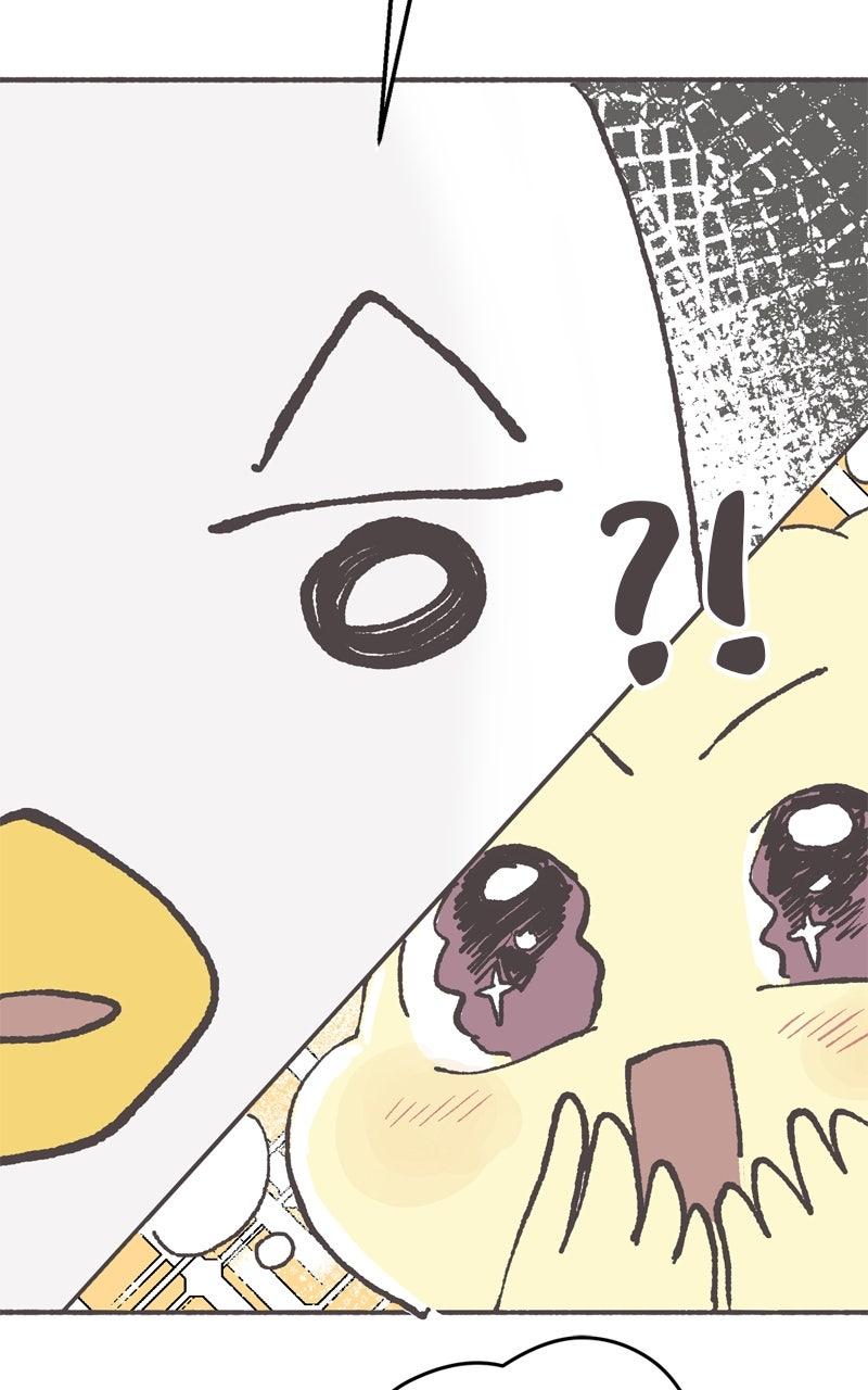 Love in Session Chapter 58.5 - Page 27