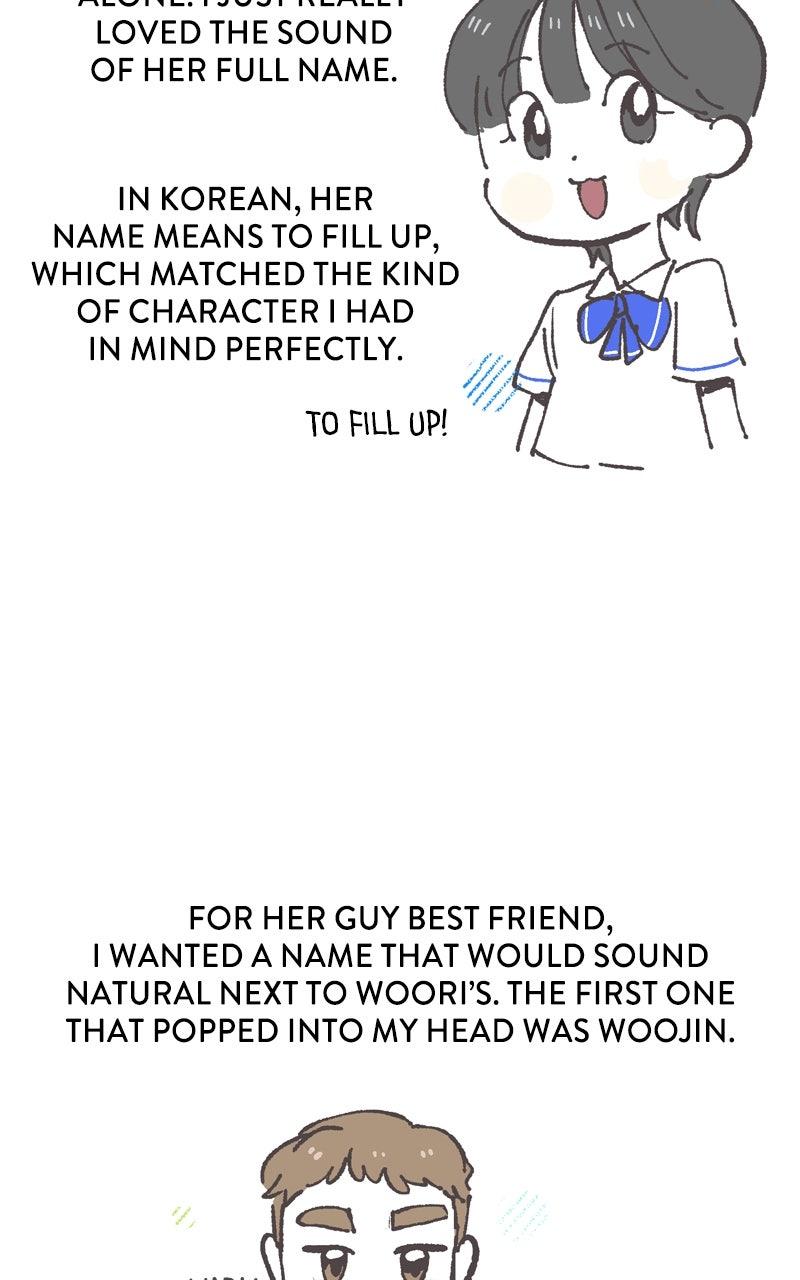 Love in Session Chapter 58.5 - Page 32