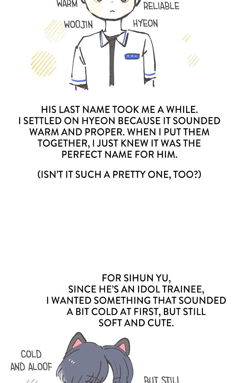 Love in Session Chapter 58.5 - Page 33