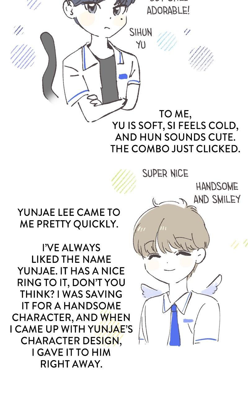 Love in Session Chapter 58.5 - Page 34