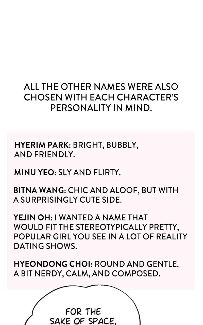 Love in Session Chapter 58.5 - Page 35