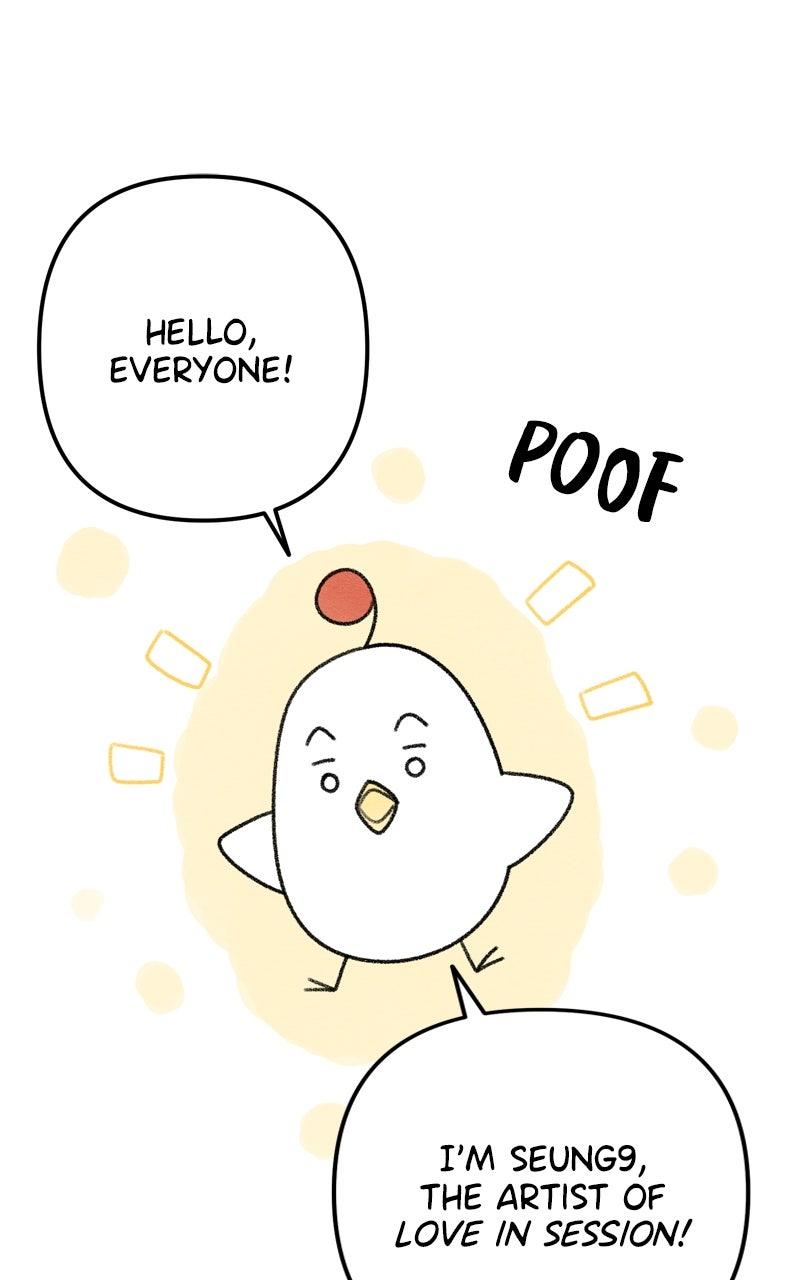 Love in Session Chapter 58.5 - Page 48