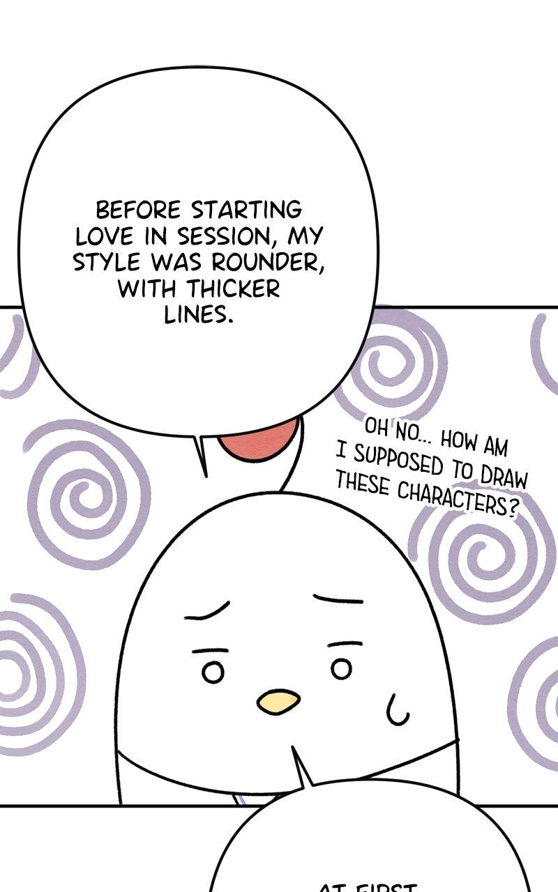 Love in Session Chapter 58.5 - Page 69