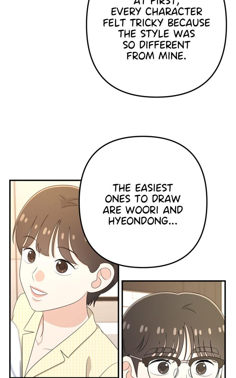 Love in Session Chapter 58.5 - Page 70