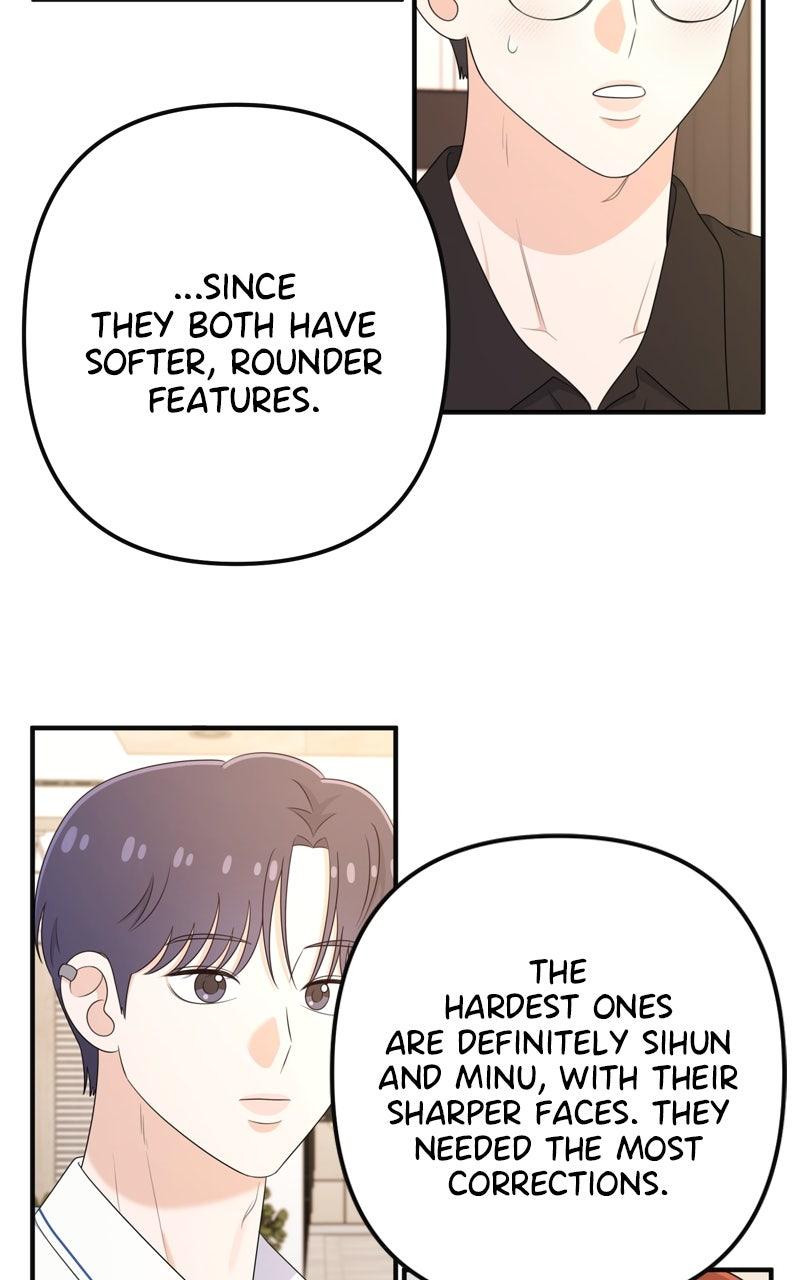 Love in Session Chapter 58.5 - Page 71