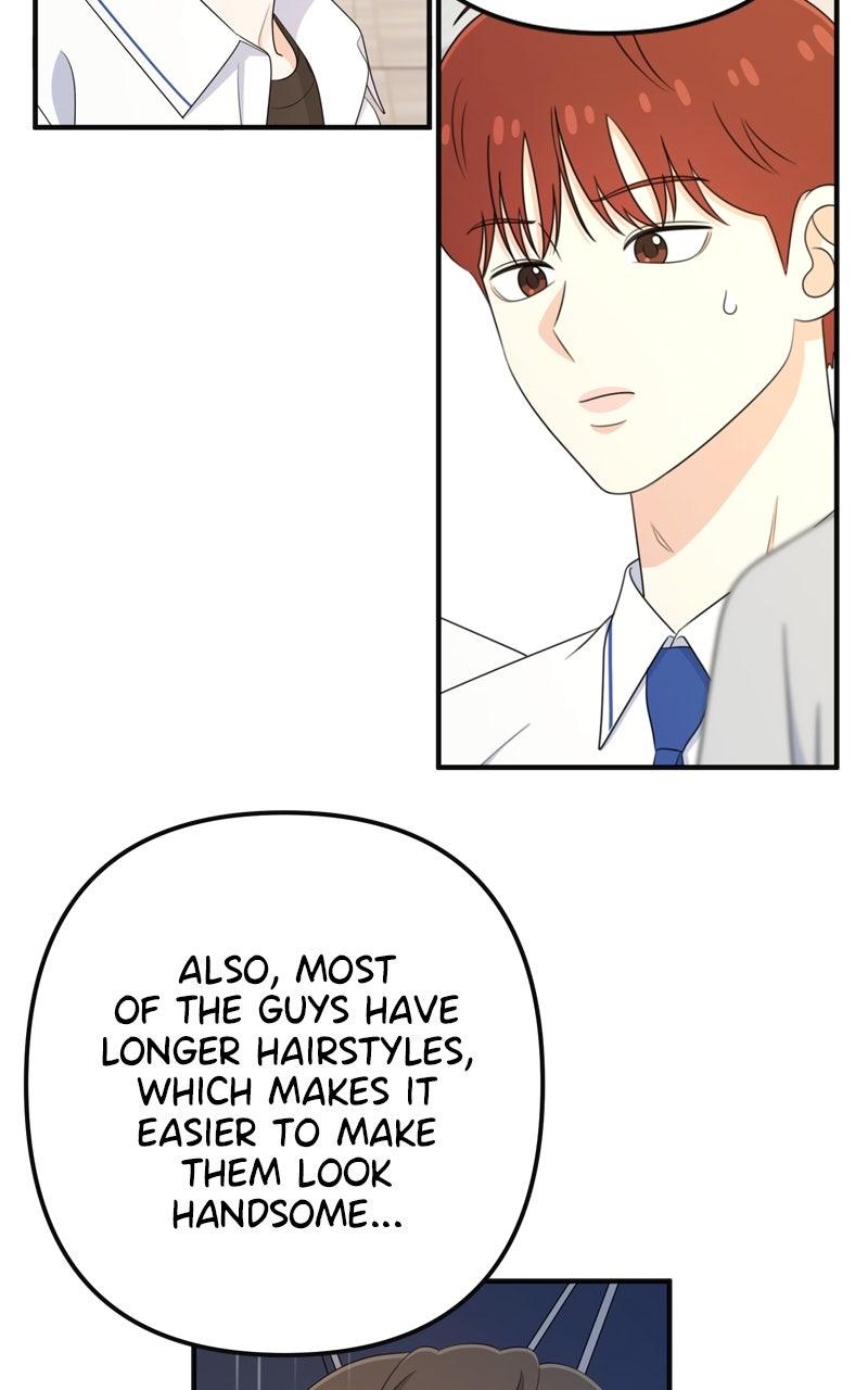 Love in Session Chapter 58.5 - Page 72