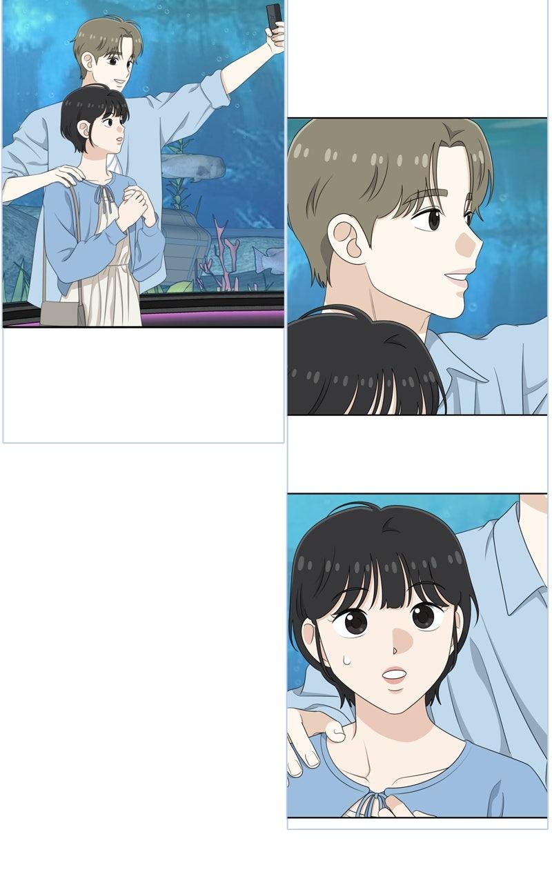 Love in Session Chapter 58.5 - Page 82