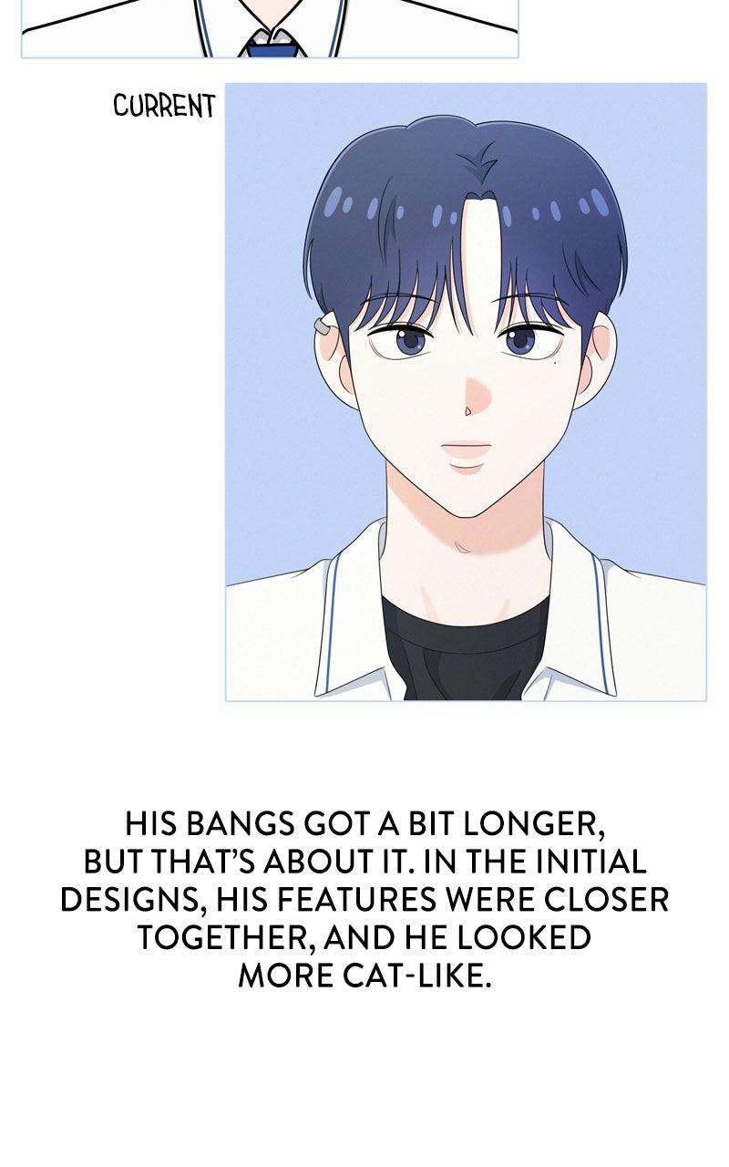 Love in Session Chapter 58.5 - Page 94