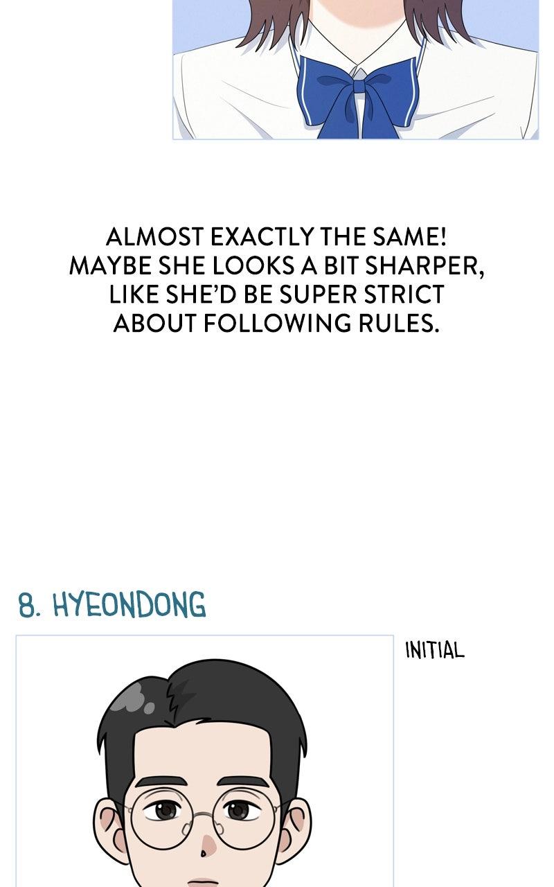 Love in Session Chapter 58.5 - Page 96