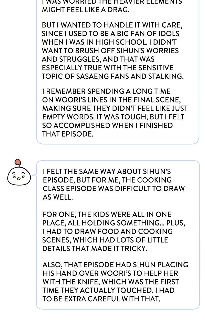 Love in Session Chapter 58.5 - Page 104