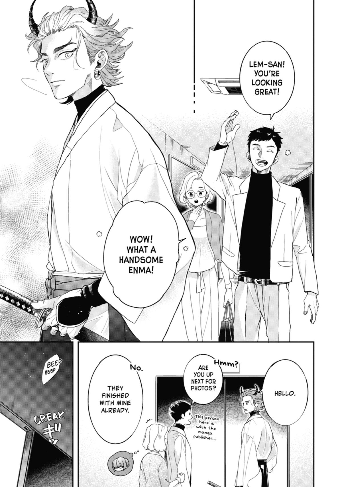 Love in the Palm of His Hand - Chapter 7 - 32